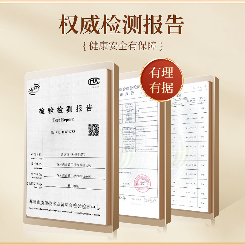 2026碧螺牌雨前一级碧螺春绿茶罐装100g  2026 Biluochun Brand Pre-Rain First Grade Biluochun Green Tea, 100g Can（3.5oz）
