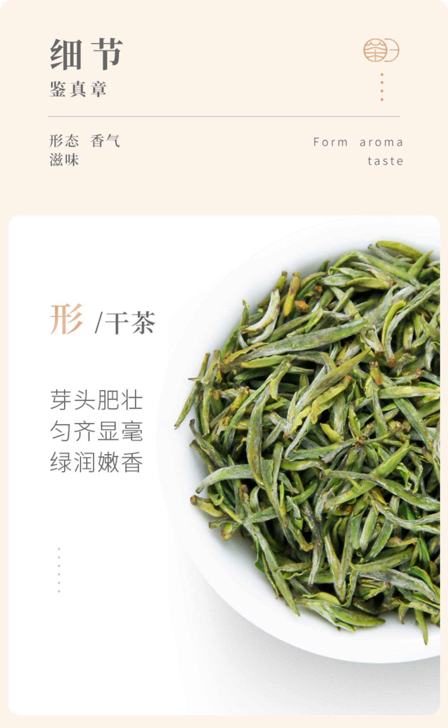 2026谢裕大明前特级黄山毛峰礼盒独立包装156g  2026 Xie Yuda Mingqian Premium Huangshan Maofeng Gift Box, Individually Packaged 156g（5.5oz）