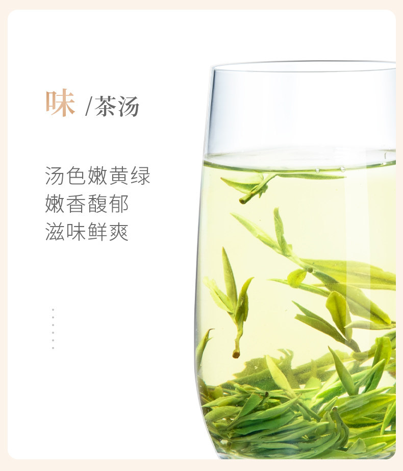 2026谢裕大明前特级黄山毛峰礼盒独立包装156g  2026 Xie Yuda Mingqian Premium Huangshan Maofeng Gift Box, Individually Packaged 156g（5.5oz）