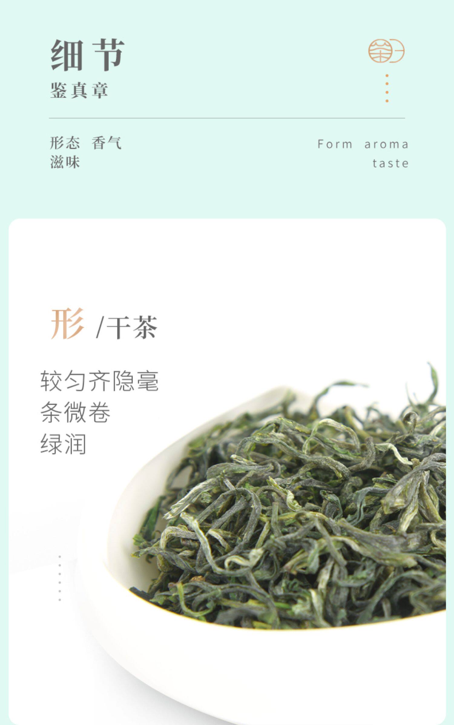 2026谢裕大雨前一级黄山毛峰礼盒装300g  2026 Xie Yuda Pre-Rain Grade 1 Huangshan Maofeng Gift Box 300g（10.5oz）