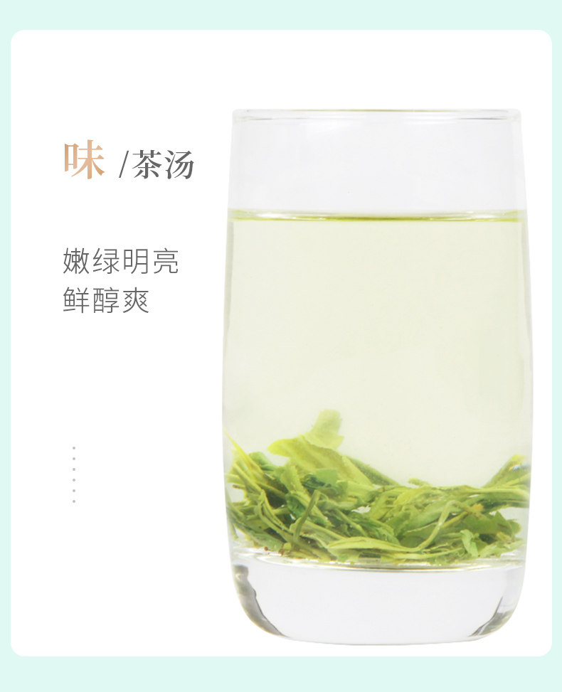 2026谢裕大雨前一级黄山毛峰礼盒装300g  2026 Xie Yuda Pre-Rain Grade 1 Huangshan Maofeng Gift Box 300g（10.5oz）