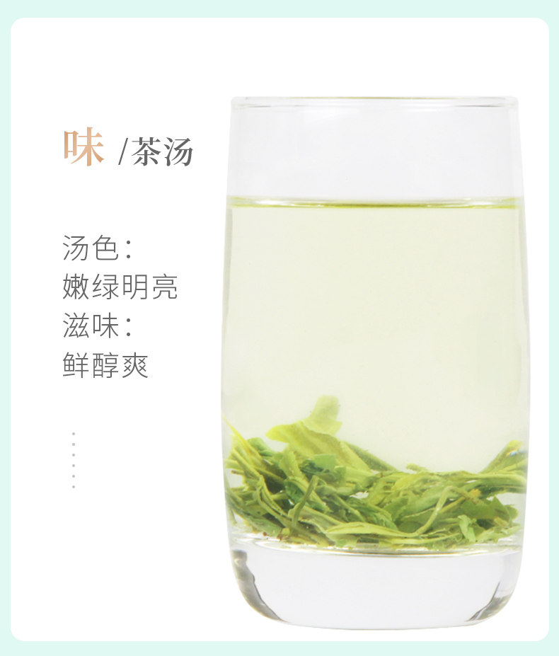 2026谢裕大雨前一级黄山毛峰袋装200g  2026 Xie Yuda Pre-Rain First Grade Huangshan Maofeng Tea Bag 100g（3.5oz）