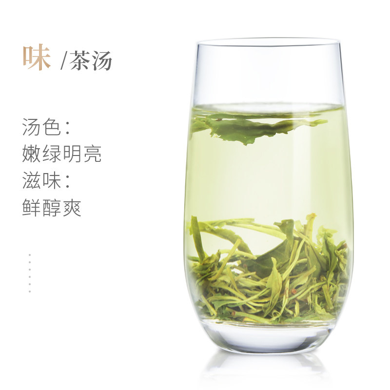 2026谢裕大雨前一级黄山毛峰袋装250g  2026 Xie Yuda Pre-Rain First Grade Huangshan Maofeng Tea Bag 250g（8.8oz）