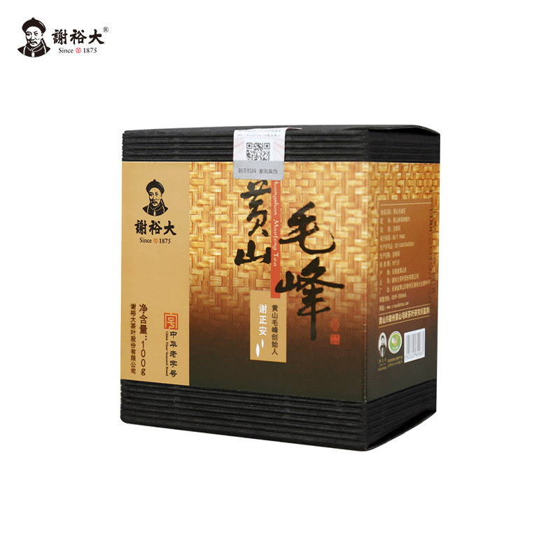 2026谢裕大三级高山云雾黄山毛峰罐装100g  2026 Xie Yuda Level 3 High Mountain Cloud Mist Huangshan Maofeng, canned 100g（3.5oz）