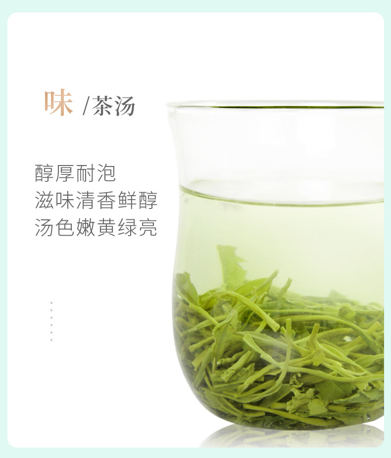 2026谢裕大三级高山云雾黄山毛峰袋装250g  2026 Xie Yuda Grade 3 Gaoshan Cloud and Mist Huangshan Maofeng Tea, Packaged 250g（8.8oz）