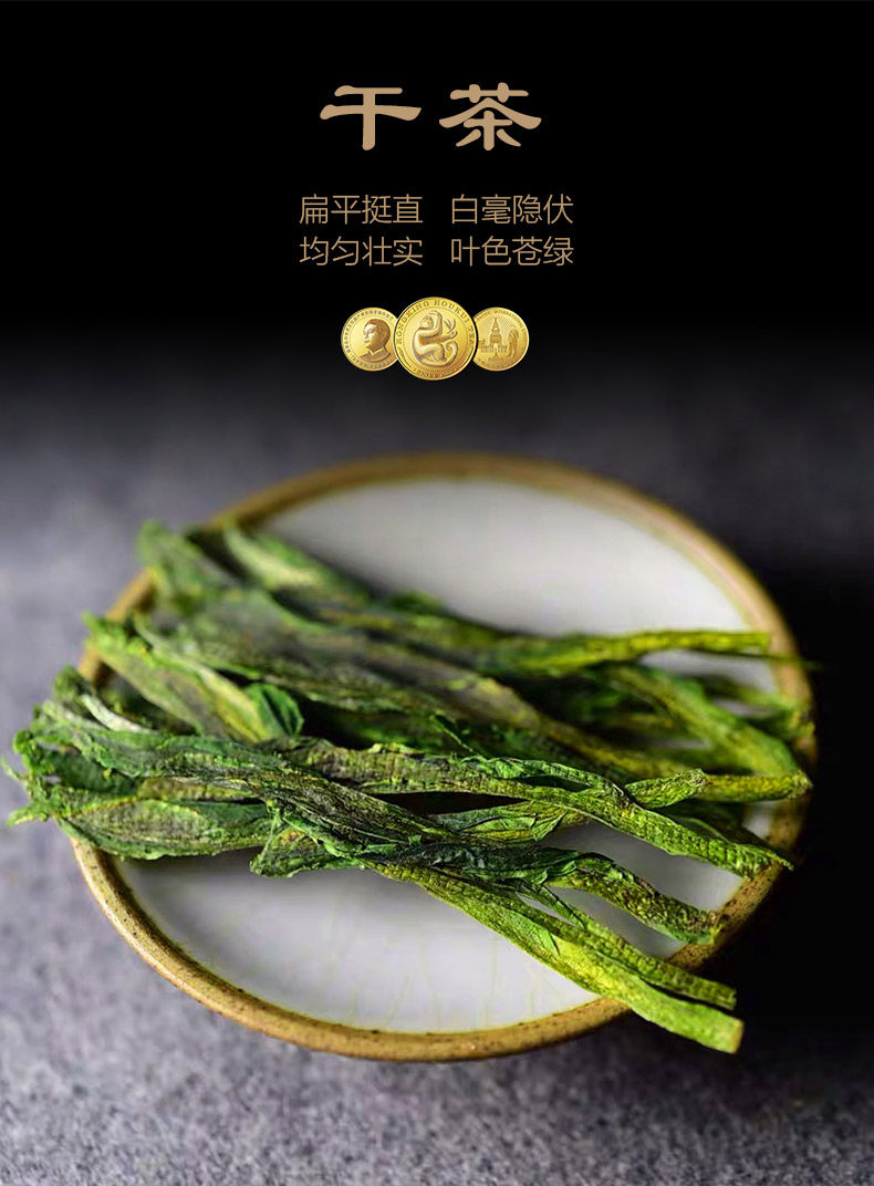 2026特级雨前太平猴魁绿茶手工制作罐装50g  2026 Premium Pre-Rain Taiping Houkui Green Tea Handcrafted Canned 50g（1.7oz）