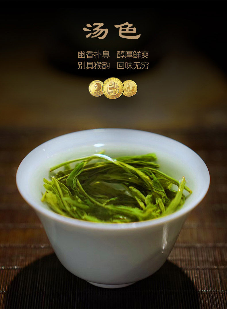 2026特级雨前太平猴魁绿茶手工制作罐装50g  2026 Premium Pre-Rain Taiping Houkui Green Tea Handcrafted Canned 50g（1.7oz）