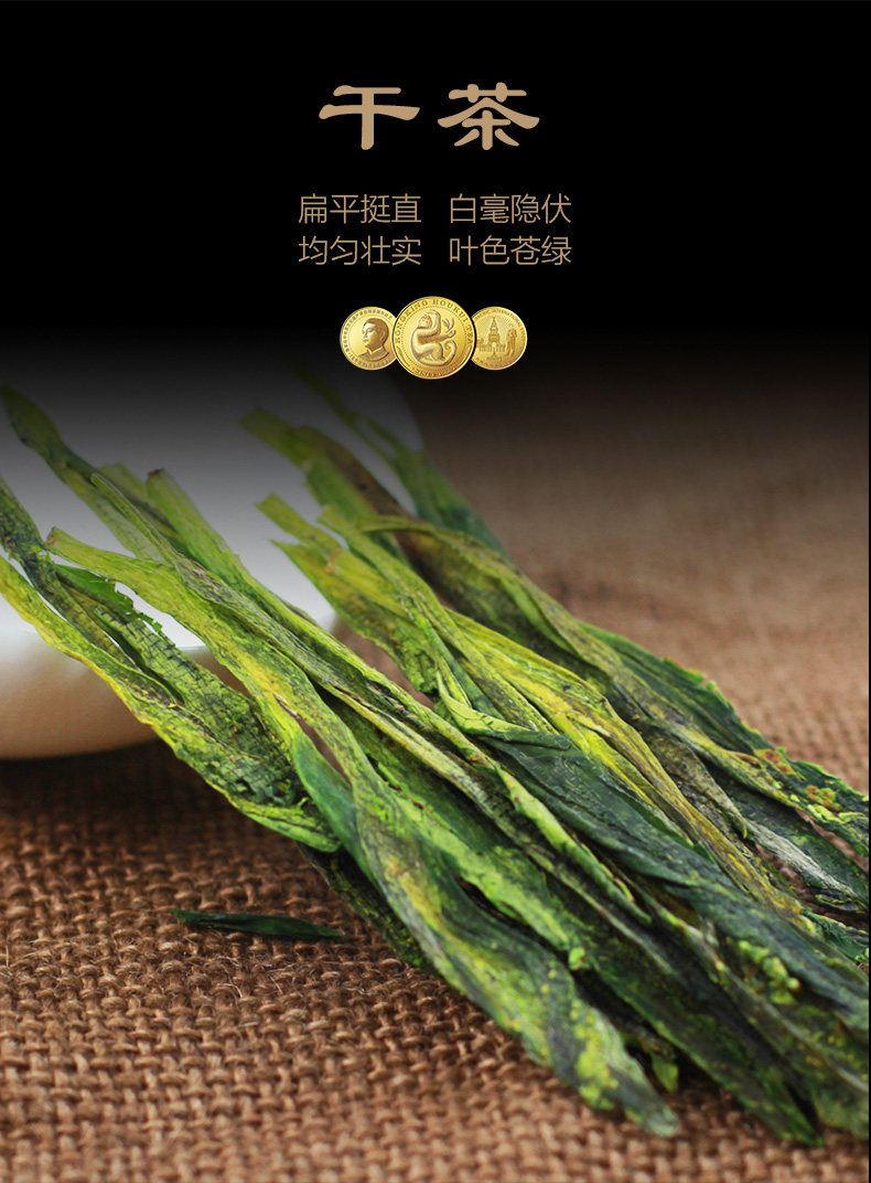 2026一级雨前太平猴魁绿茶手工制作罐装250g  2026 First Grade Pre-Rain Taiping Houkui Green Tea Handcrafted Canned 250g（8.8oz）