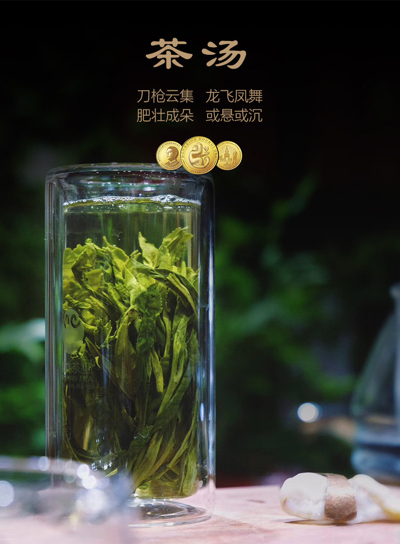 2026一级雨前太平猴魁绿茶手工制作罐装250g  2026 First Grade Pre-Rain Taiping Houkui Green Tea Handcrafted Canned 250g（8.8oz）