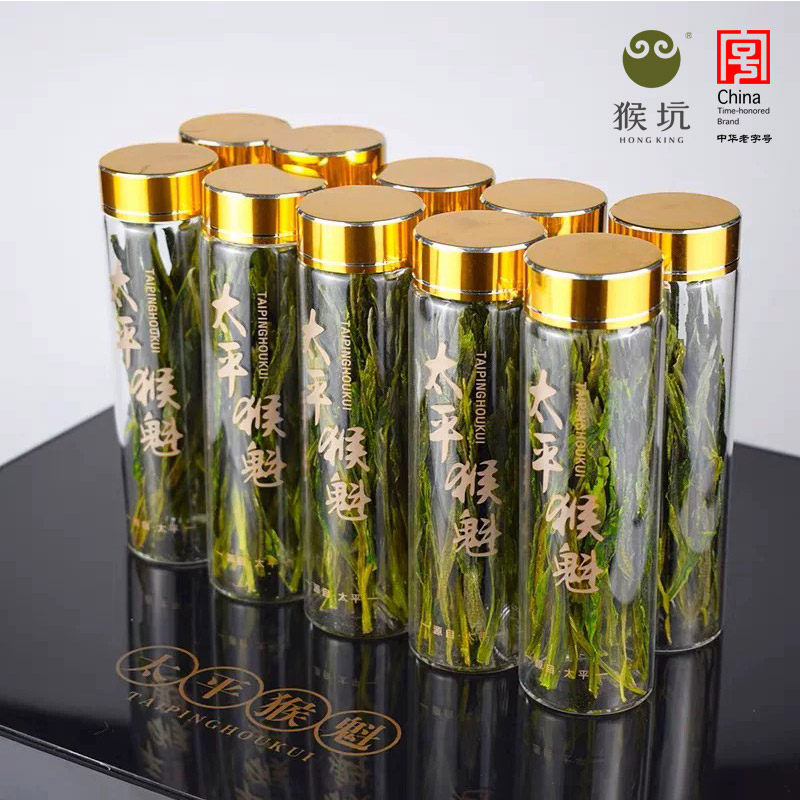 2026特级太平猴魁绿茶手工制作礼盒装100g  2026 Premium Taiping Houkui Green Tea Handmade Gift Box 100g（3.5oz）