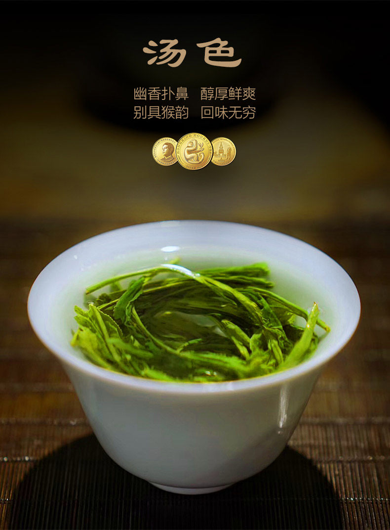 2026特级太平猴魁绿茶手工制作礼盒装100g  2026 Premium Taiping Houkui Green Tea Handmade Gift Box 100g（3.5oz）
