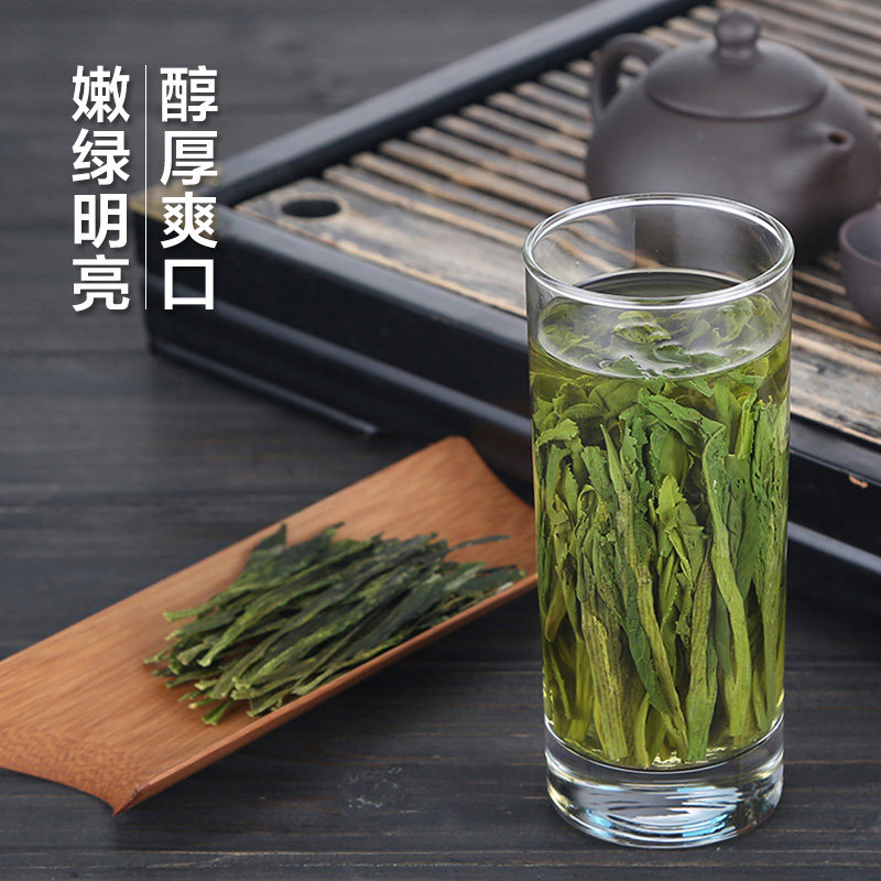2026特级雨前太平猴魁高山绿茶手工制作罐装50g  2026 Premium Pre-Rain Taiping Houkui High Mountain Green Tea, Handmade, Packaged 50g（1.7oz）