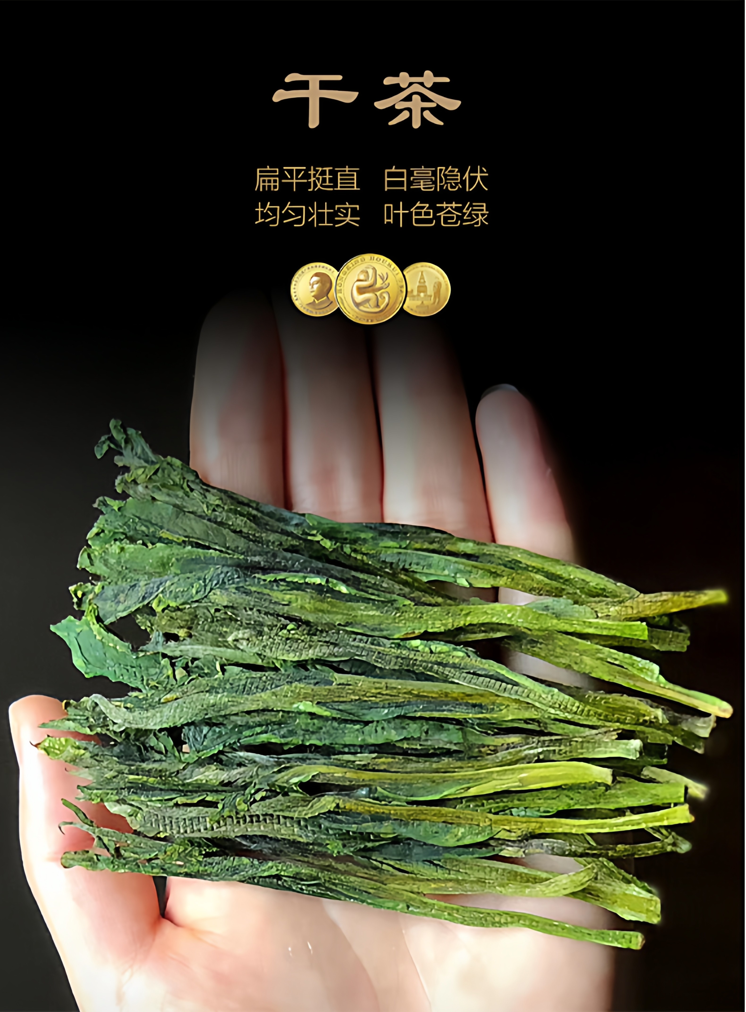 2026特级雨前太平猴魁高山绿茶手工制作罐装50g  2026 Premium Pre-Rain Taiping Houkui High Mountain Green Tea, Handmade, Packaged 50g（1.7oz）