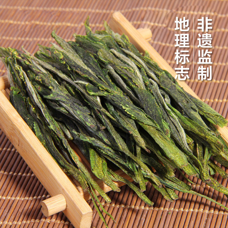 2026精品雨前太平猴魁高山绿茶手工制作罐装50g  2026 Premium Pre-Rain Taiping Houkui High Mountain Green Tea Handcrafted, Canned 50g（1.7oz）