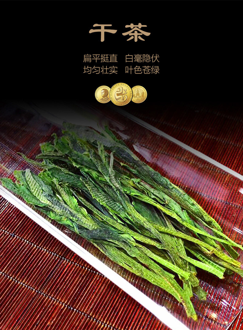 2026精品雨前太平猴魁高山绿茶手工制作罐装40g  2026 Premium Pre-Rain Taiping Houkui High Mountain Green Tea Handcrafted, Canned 40g（1.2oz）