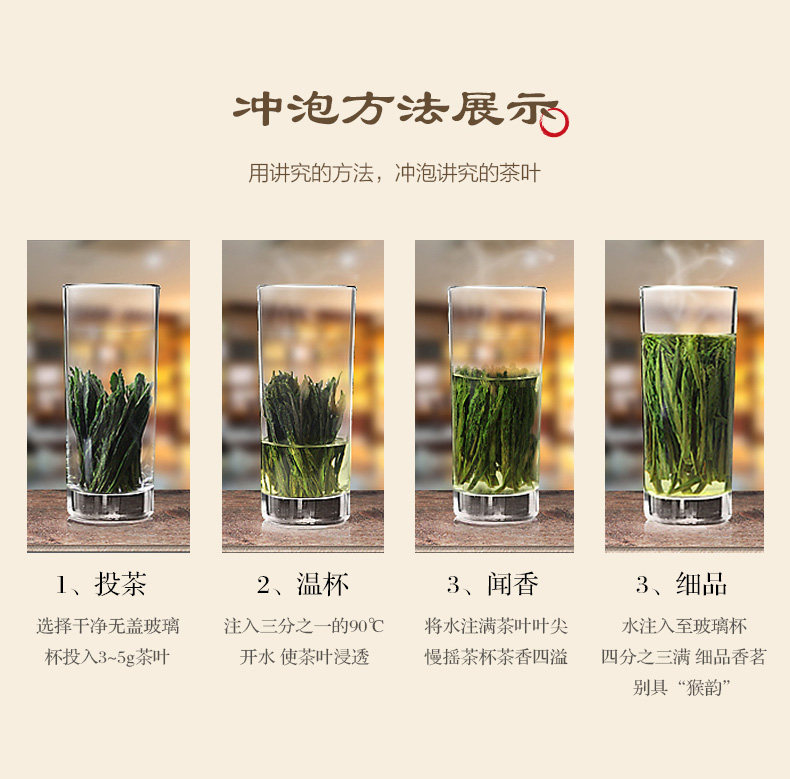 2026精品雨前太平猴魁高山绿茶手工制作罐装40g  2026 Premium Pre-Rain Taiping Houkui High Mountain Green Tea Handcrafted, Canned 40g（1.2oz）