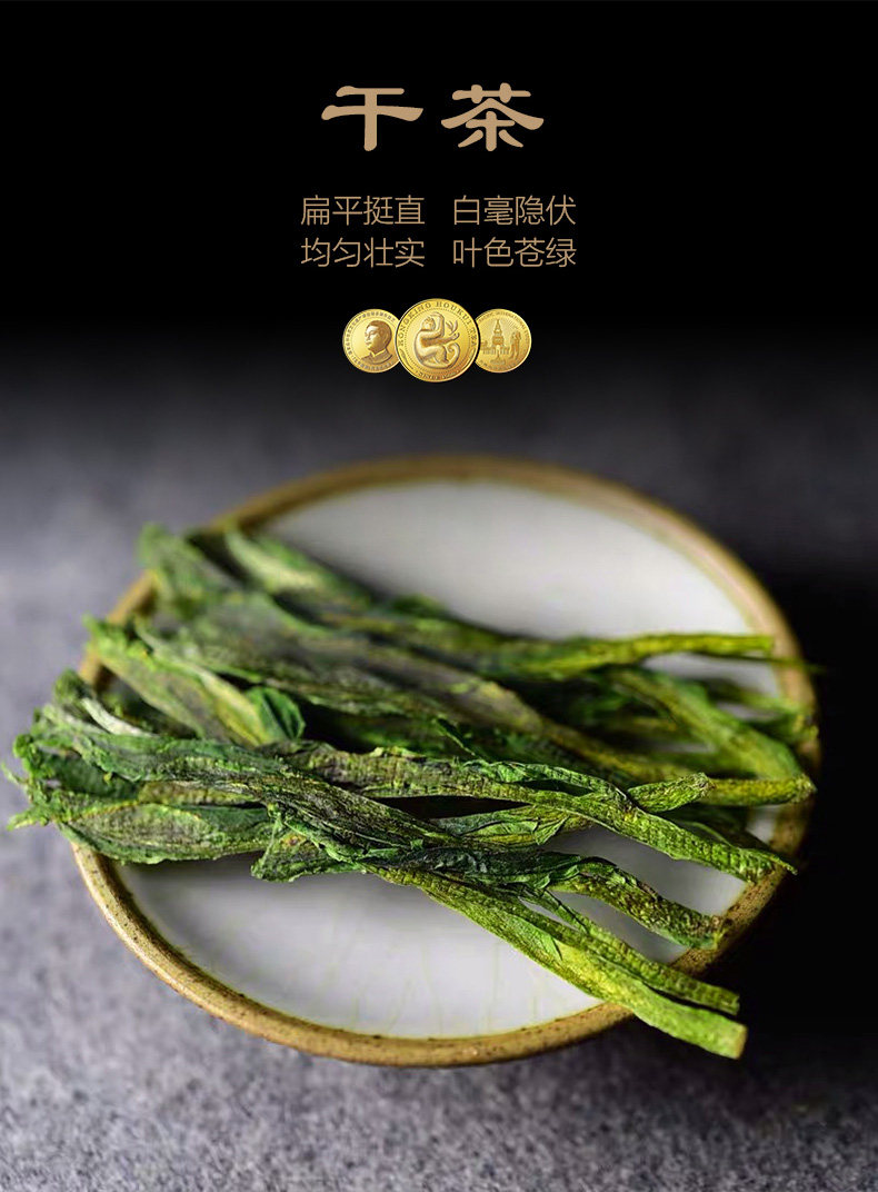 2026一级雨前太平猴魁高山绿茶手工制作罐装50g  2026 First Grade Pre-Rain Taiping Houkui High Mountain Green Tea, Handmade, Packaged 50g（1.7oz）