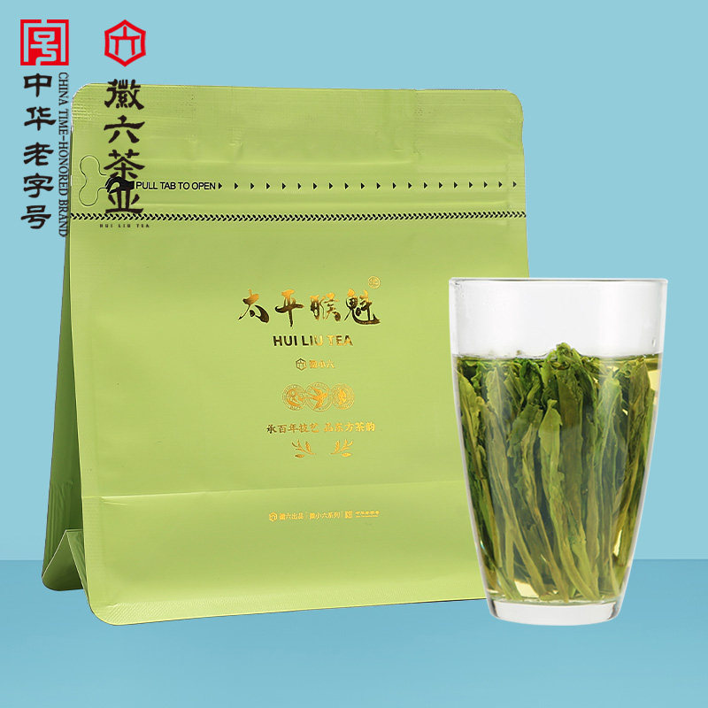 2026徽六牌一级太平猴魁高山绿茶袋装25g  2026 Hui Liu Brand First Grade Taiping Houkui High Mountain Green Tea, Bagged, 25g（0.8oz）