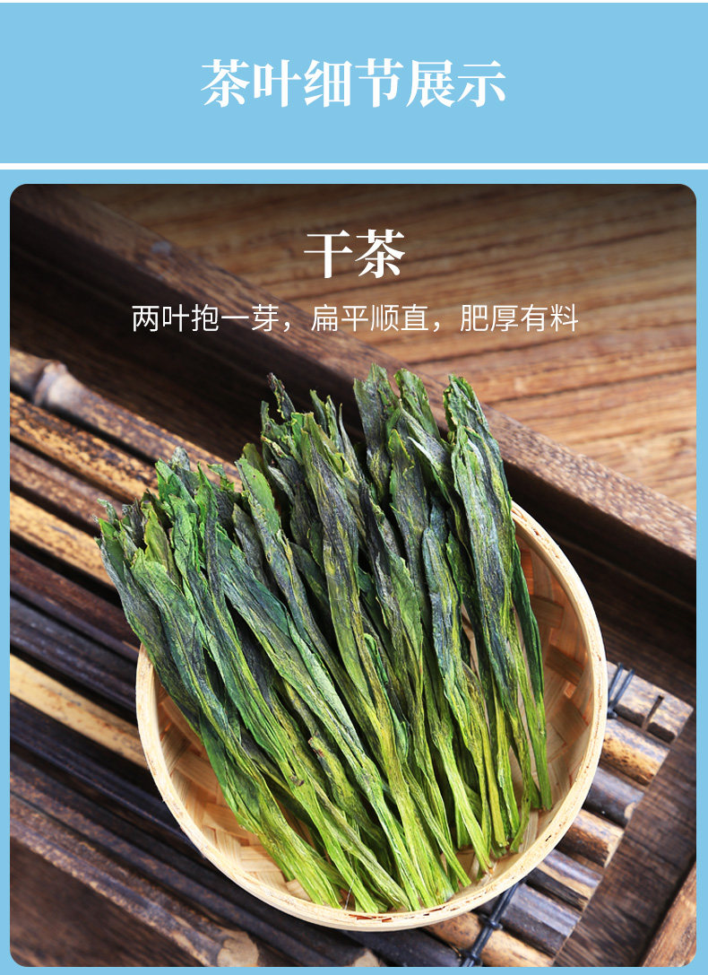 2026徽六牌一级太平猴魁高山绿茶袋装25g  2026 Hui Liu Brand First Grade Taiping Houkui High Mountain Green Tea, Bagged, 25g（0.8oz）