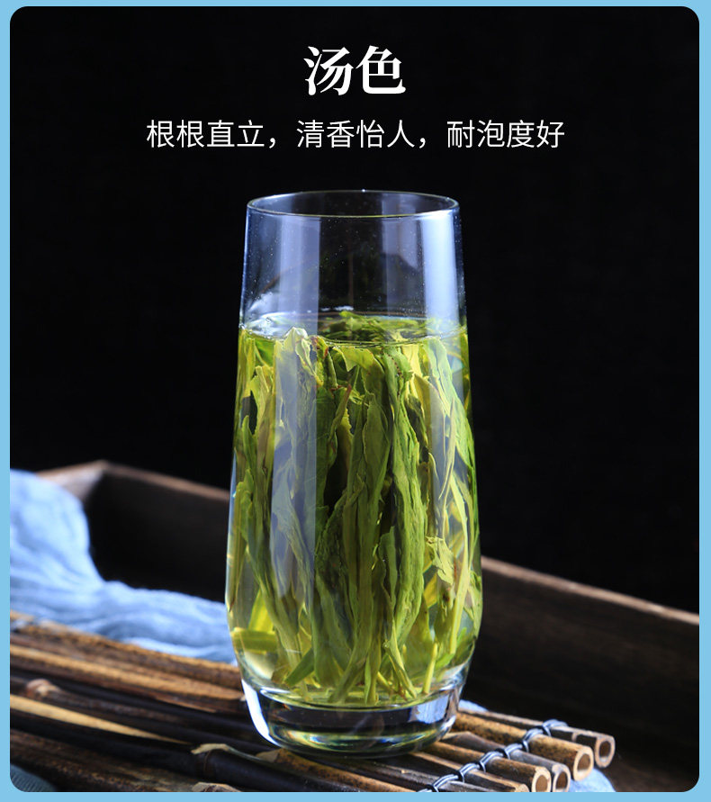 2026徽六牌一级太平猴魁高山绿茶袋装25g  2026 Hui Liu Brand First Grade Taiping Houkui High Mountain Green Tea, Bagged, 25g（0.8oz）