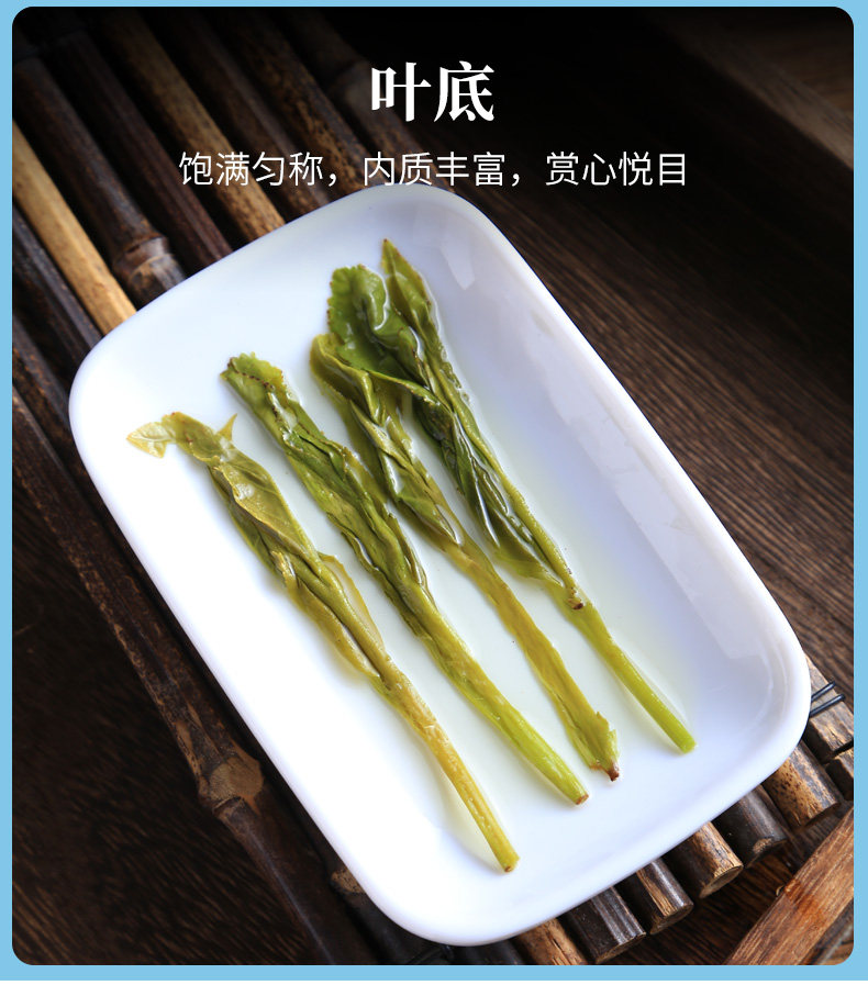2026徽六牌一级太平猴魁高山绿茶袋装25g  2026 Hui Liu Brand First Grade Taiping Houkui High Mountain Green Tea, Bagged, 25g（0.8oz）
