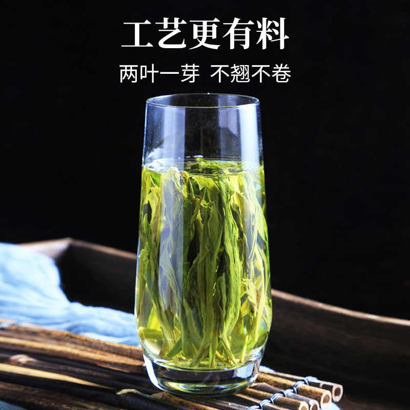 2026徽六牌一级太平猴魁高山绿茶袋装100g  2026 Hui Liu Brand First Grade Taiping Houkui High Mountain Green Tea Bag 100g（3.5oz）