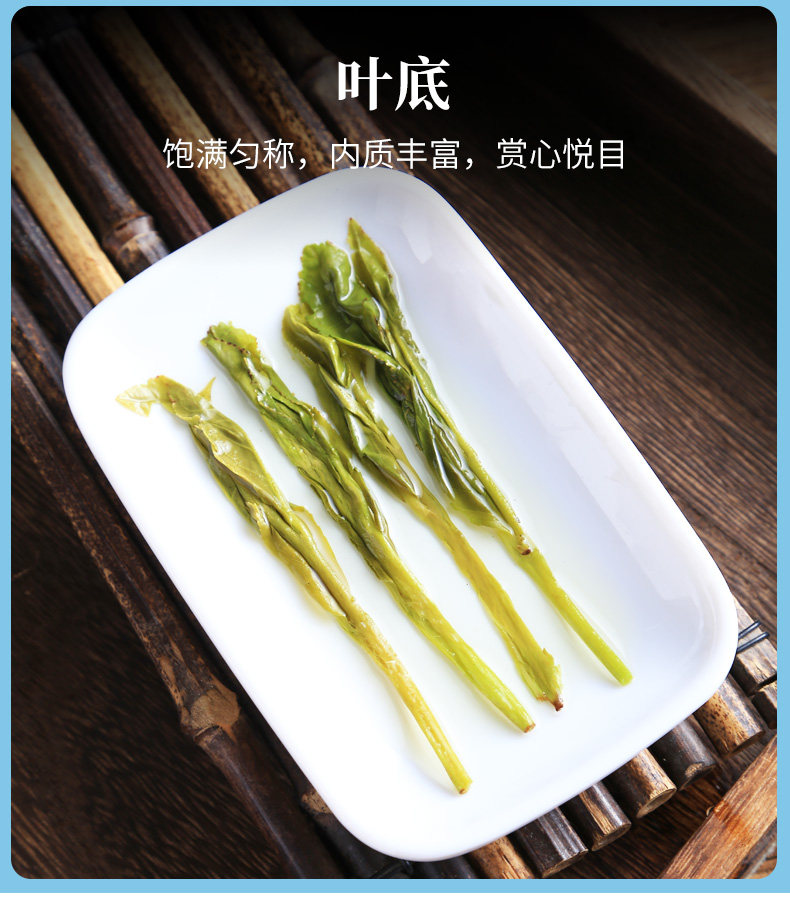 2026徽六牌一级太平猴魁高山绿茶袋装100g  2026 Hui Liu Brand First Grade Taiping Houkui High Mountain Green Tea Bag 100g（3.5oz）