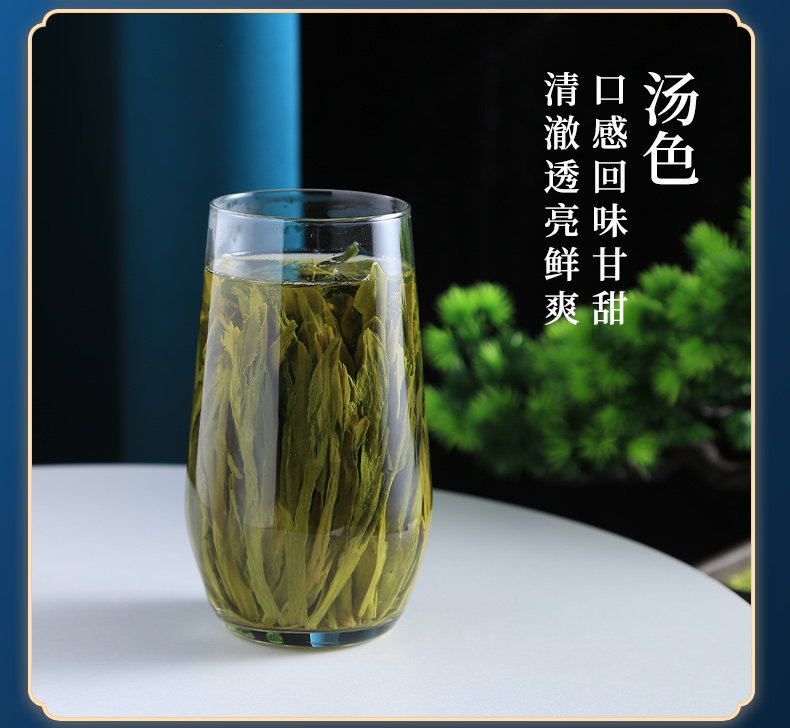 2026徽六牌二级雨前太平猴魁高山绿茶袋装250g  2026 Hui Liu Brand Grade 2 Pre-Rain Taiping Houkui High Mountain Green Tea Bag 250g（8.8oz）