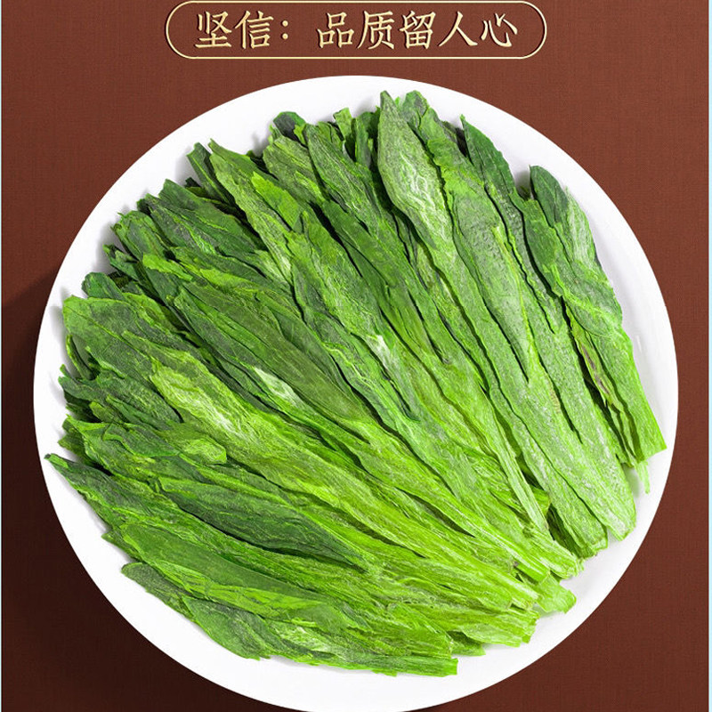 2026特级雨前太平猴魁绿茶罐装250g  2026 Premium Pre-Rain Taiping Houkui Green Tea, Canned, 250g（8.8oz）