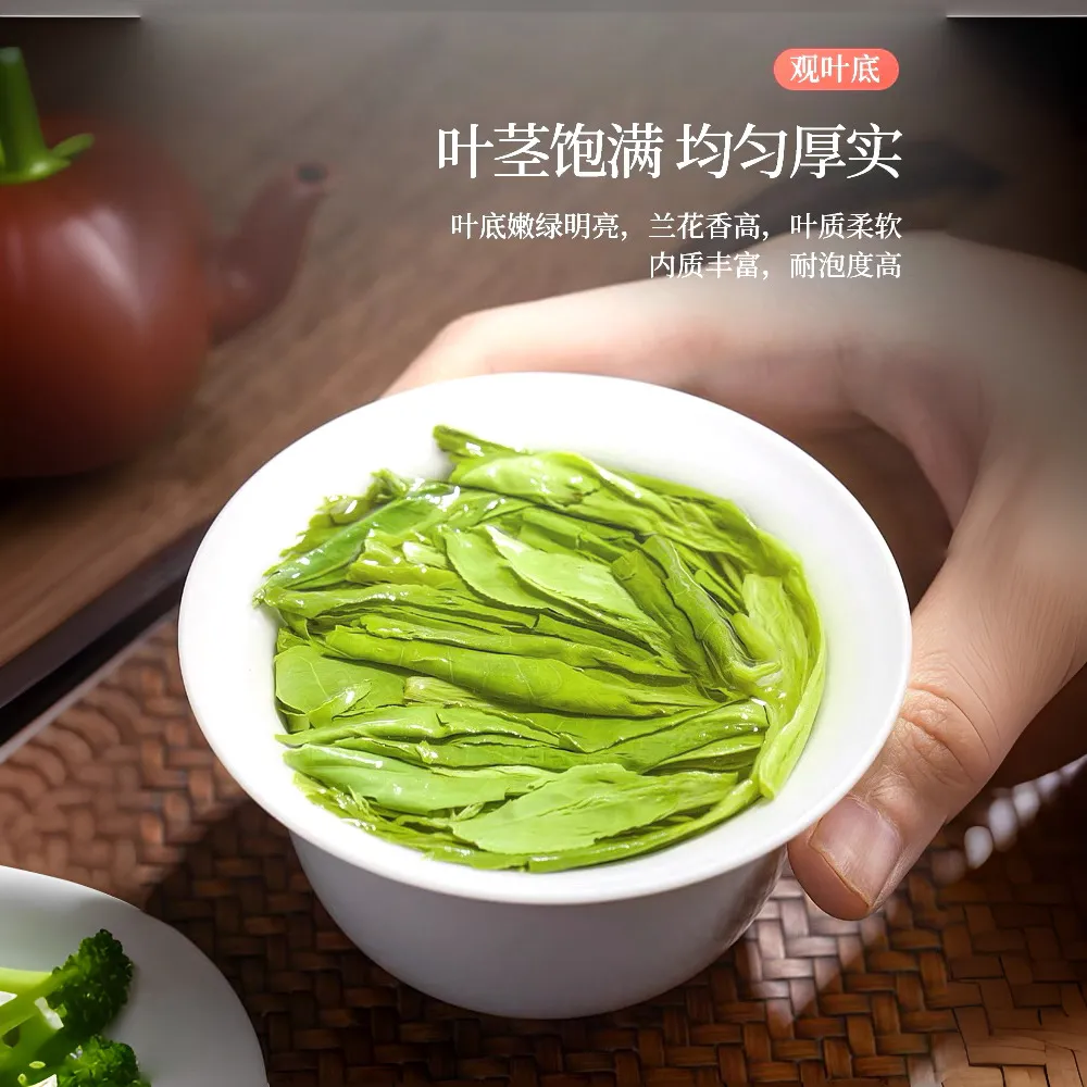 2026特级雨前太平猴魁绿茶罐装250g  2026 Premium Pre-Rain Taiping Houkui Green Tea, Canned, 250g（8.8oz）
