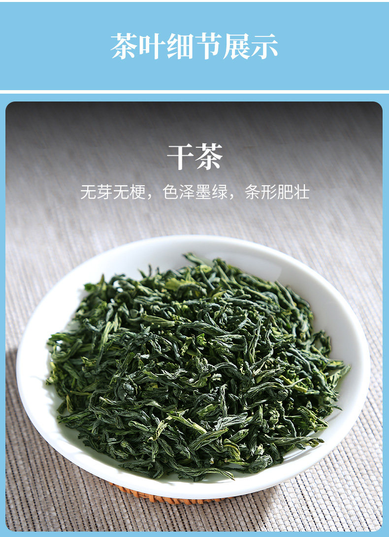 2026徽六牌二级雨前六安瓜片绿茶罐装100g  2026 Hui Liu Brand Grade 2 Pre-Rain Liu'an Guapian Green Tea, Canned 100g（3.5oz）