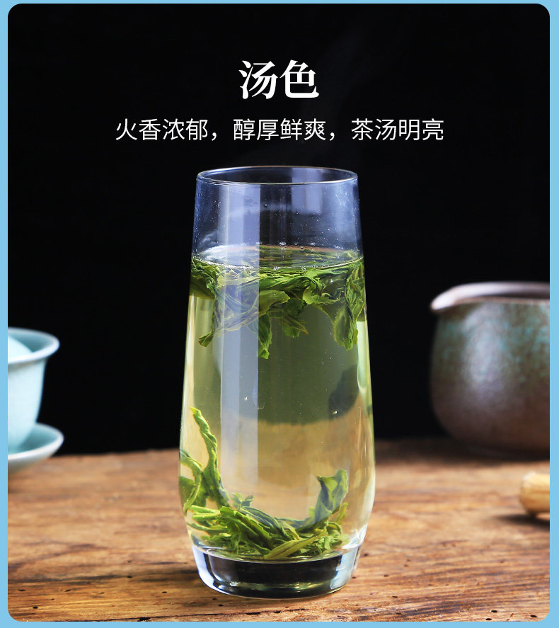 2026徽六牌二级雨前六安瓜片绿茶罐装100g  2026 Hui Liu Brand Grade 2 Pre-Rain Liu'an Guapian Green Tea, Canned 100g（3.5oz）