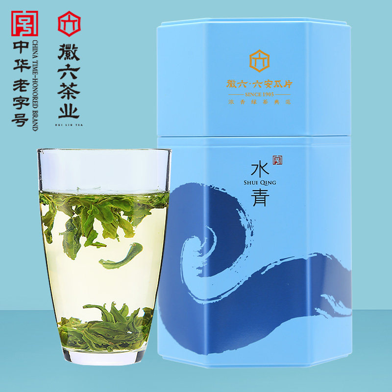 2026徽六牌一级雨前六安瓜片绿茶罐装250g  2026 Hui Liu Brand First Grade Pre-Rain Liu'an Guapian Green Tea, Canned, 250g（8.8oz）