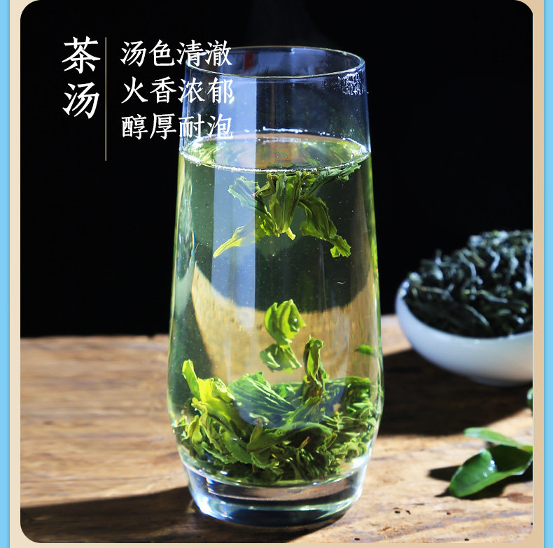 2026徽六牌一级雨前六安瓜片绿茶罐装250g  2026 Hui Liu Brand First Grade Pre-Rain Liu'an Guapian Green Tea, Canned, 250g（8.8oz）