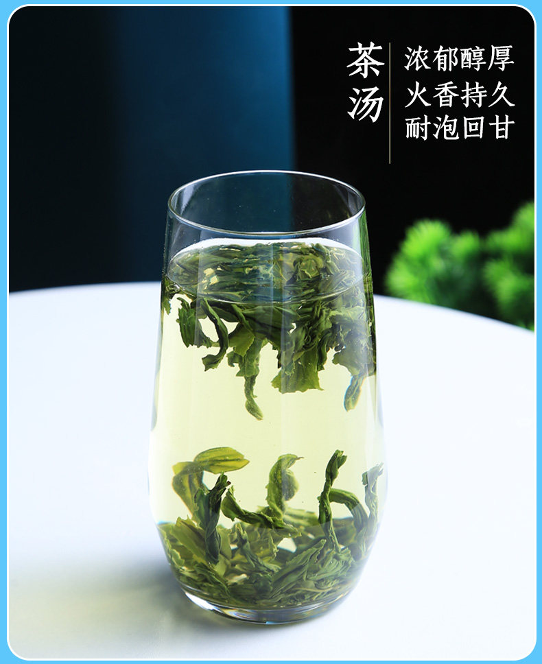 2026徽六牌一级雨前六安瓜片潜香600绿茶罐装250g  2026 Hui Liu Brand First Grade Pre-Rain Liu An Gua Pian Subtle Aroma 600 Green Tea Canned 250g（8.8oz）