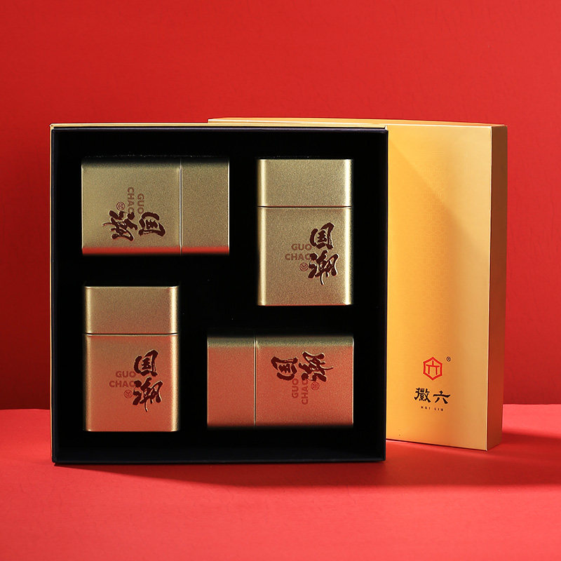 2026徽六牌特二级雨前六安瓜片绿茶礼盒装30g*2*4  2026 Hui Liu Brand First Grade Pre-Rain Liu An Gua Pian Green Tea Gift Box 30g*2*4 （240g 8.4oz）