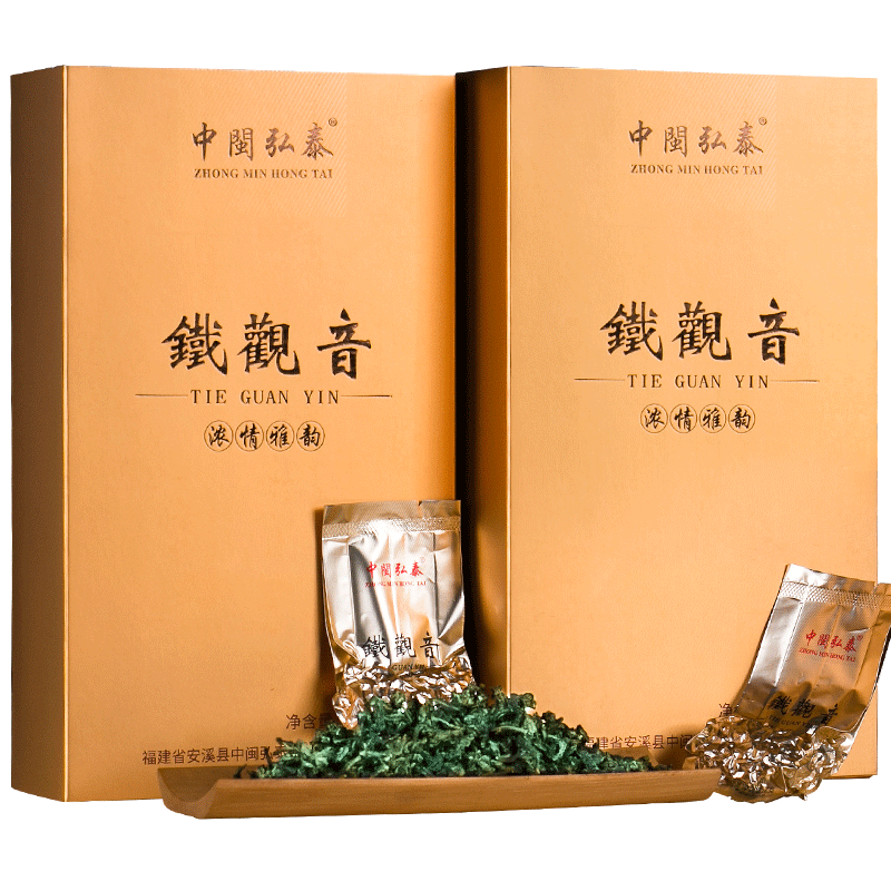 2026中闽弘泰牌特级浓香型安溪铁观音兰花香独立包装礼盒装125g  2026 Zhongmin Hongtai Brand Premium Strong Fragrance Anxi Tieguanyin Orchid Scent Individually Packaged Gift Box  125g（4.4oz）
