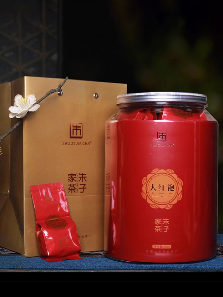 2026武夷山牌大红袍乌龙茶罐装250g  2026 Wuyishan Brand Dahongpao Oolong Tea, Canned, 250g（8.8oz）
