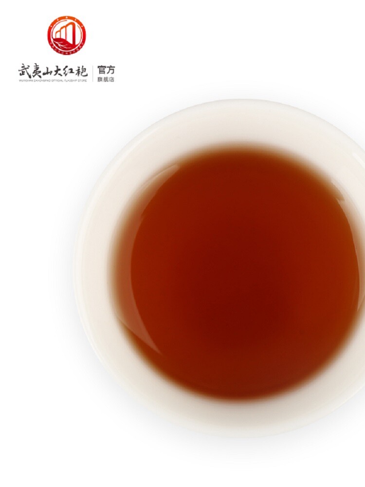 2026武夷山牌大红袍乌龙茶罐装250g  2026 Wuyishan Brand Dahongpao Oolong Tea, Canned, 250g（8.8oz）