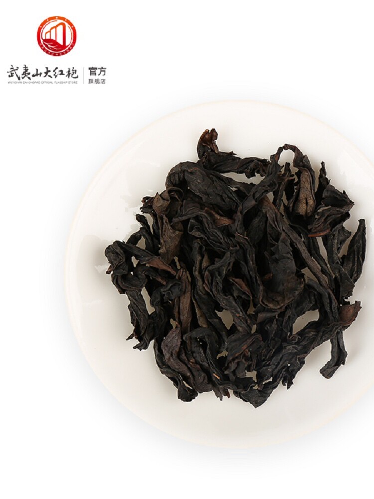 2026武夷山牌大红袍乌龙茶罐装250g  2026 Wuyishan Brand Dahongpao Oolong Tea, Canned, 250g（8.8oz）