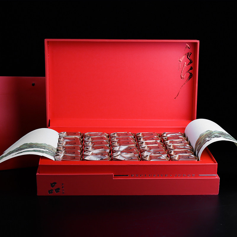 2026武夷山牌大红袍乌龙茶礼盒装250g  2026 Wuyi Mountain Brand Dahongpao Oolong Tea Gift Box 250g（8.8oz）