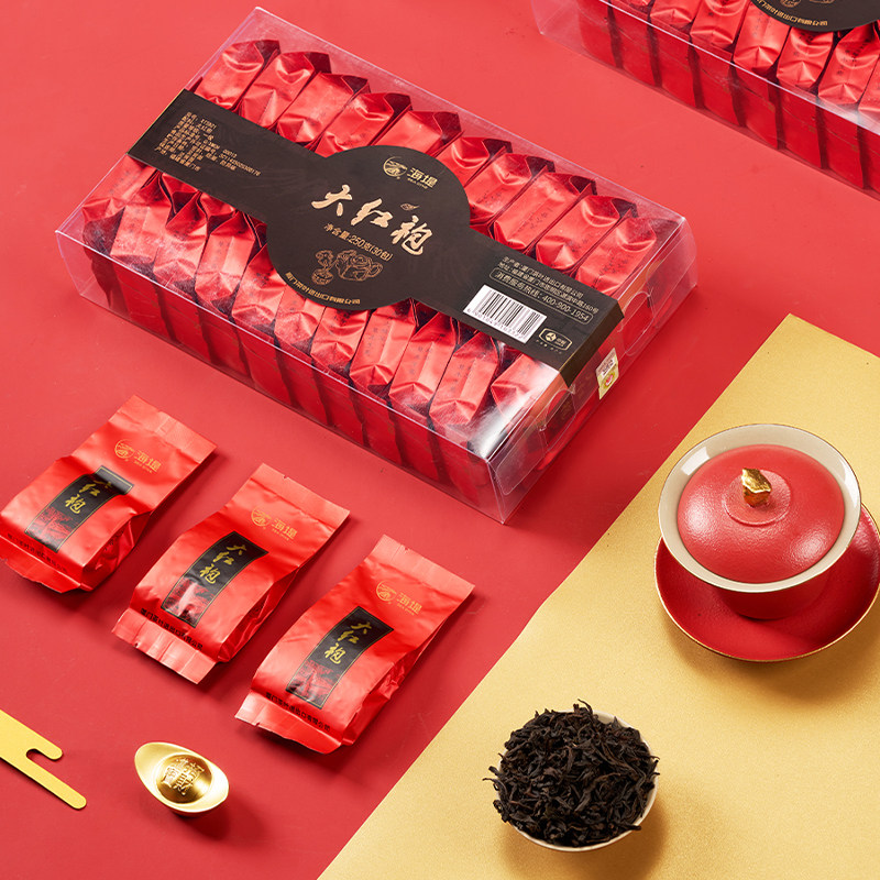 2026海堤茶叶牌一级大红袍乌龙茶礼盒装250g  2026 Haidi Tea Brand First Grade Dahongpao Oolong Tea Gift Box 250g（8.8oz）
