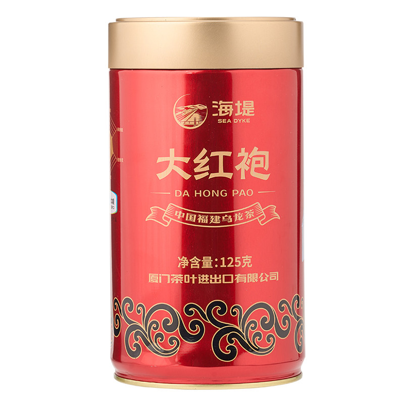2026海堤茶叶牌一级大红袍乌龙茶罐装250g  2026 Haidi Tea Brand First Grade Dahongpao Oolong Tea, Canned, 250g（8.8oz）