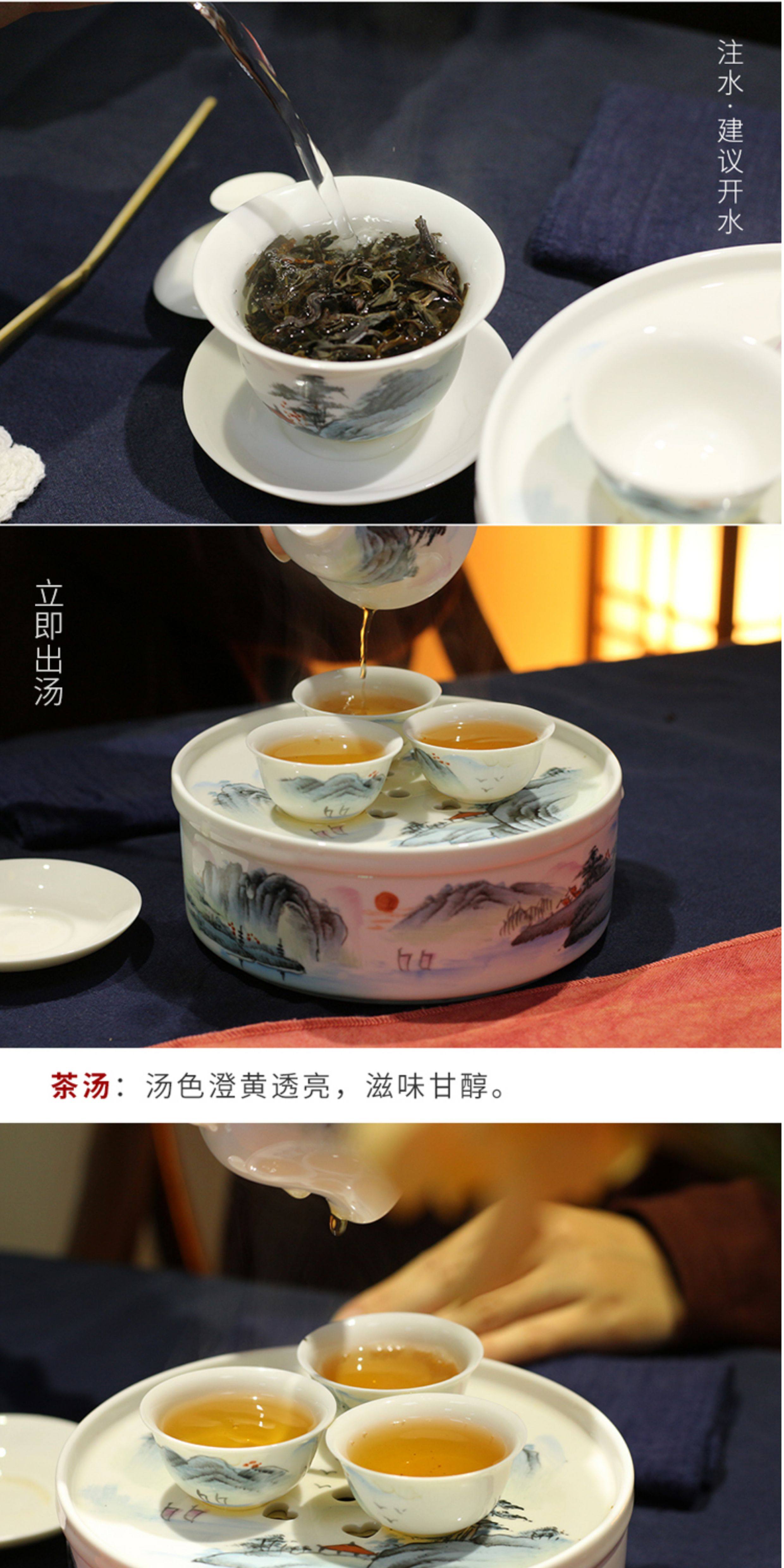 2026净乐牌蜜兰香凤凰单枞乌龙茶罐装125g*4  2026 Jingle Brand Milanxiang Phoenix Dancong Oolong Tea, Canned, 125g*4（500g 17.6oz）
