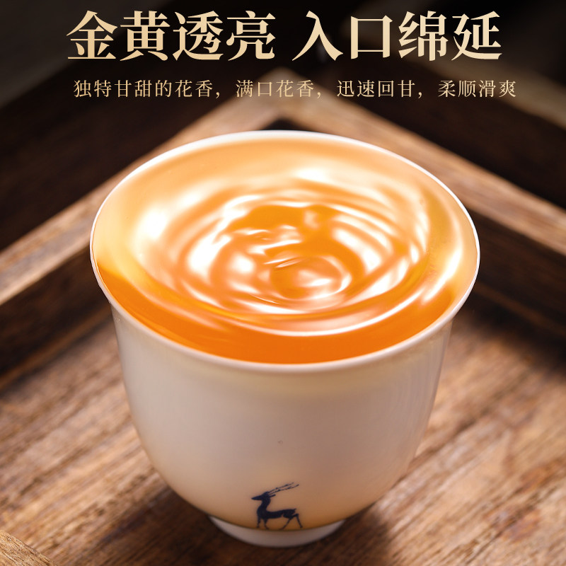 2026飘香韵牌鸭屎香凤凰单枞乌龙茶罐装250g  2026 Jingle Brand Duck Shit Aroma Phoenix Dancong Oolong Tea, canned 250g（ 8.8oz）