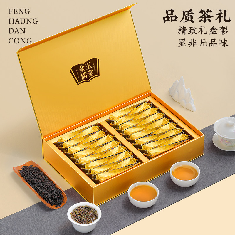 2026飘香韵牌鸭屎香凤凰单枞乌龙茶礼盒装240g  2026 Piaoxiang Yun Brand Duck Shit Aroma Phoenix Dancong Oolong Tea Gift Box 240g（8.4oz）