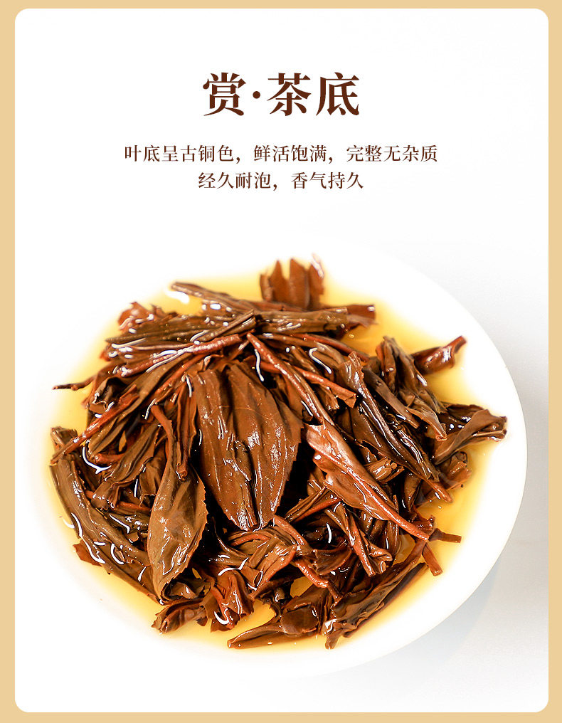2026天之红牌一级浓香型祁门红茶罐装250g  2026 Tianzhi Red Label First Grade Strong Aroma Qimen Black Tea Canned 250g（8.8oz）