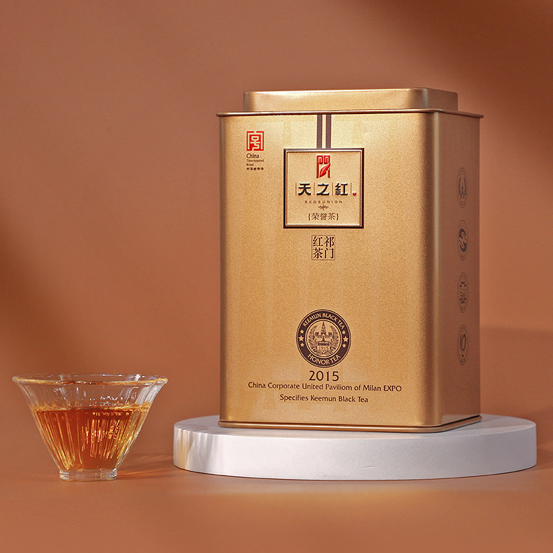 2026天之红牌金奖浓香型祁门红茶罐装188g  2026 Tianzhi Red Label Gold Award Strong Aroma Qimen Black Tea, Canned, 188g（6.3oz）