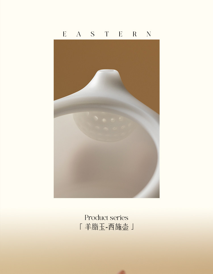 西施茶壶羊脂玉德化白瓷茶壶100ML Xishi Teapot, Mutton Fat Jade Dehua White Porcelain Teapot 100ML