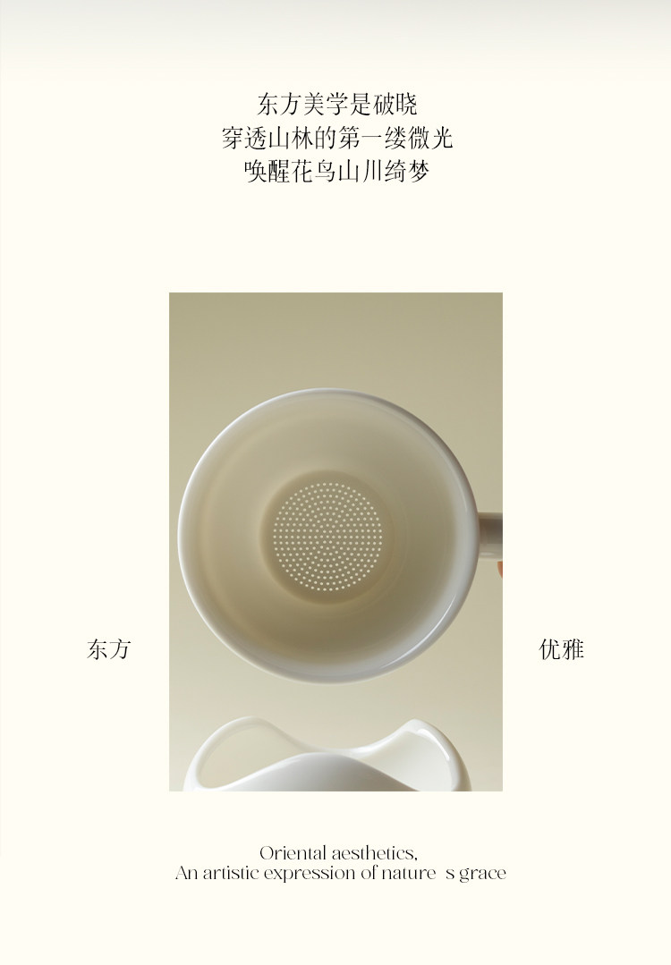 羊脂玉德化白瓷带木柄茶漏过滤茶渍茶道配件 Sheep fat jade Dehua white porcelain tea strainer with wooden handle, filters tea stains, tea ceremony accessory